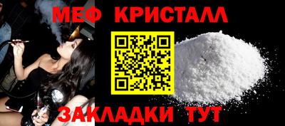 кокаин премиум Нягань