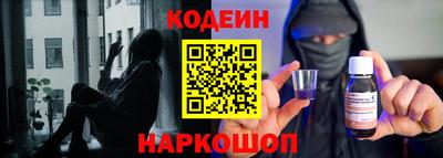скорость mdpv Обь