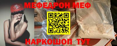 кокаин премиум Нягань