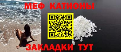 скорость mdpv Обь