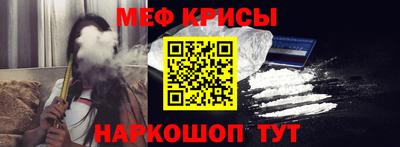 кокаин премиум Нягань