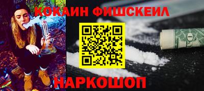 скорость mdpv Обь