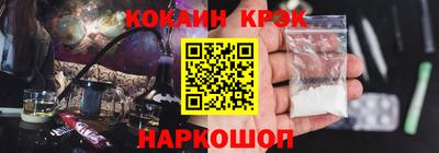 марки lsd Обнинск