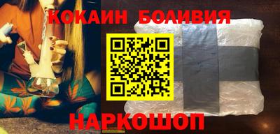 марки lsd Обнинск