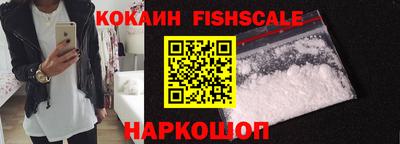 марки lsd Обнинск