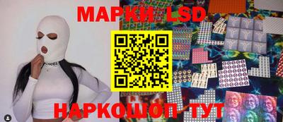 скорость mdpv Обь