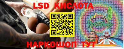скорость mdpv Обь