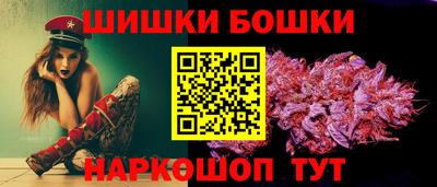 скорость mdpv Обь