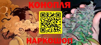 кокаин премиум Нягань