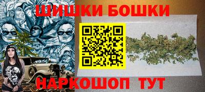 скорость mdpv Обь