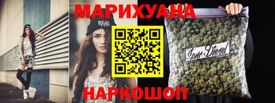 кокаин премиум Нягань