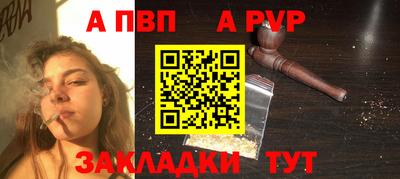 кокаин премиум Нягань