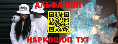 скорость mdpv Обь