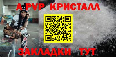 кокаин премиум Нягань