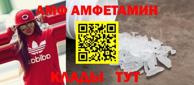 кокаин премиум Нягань