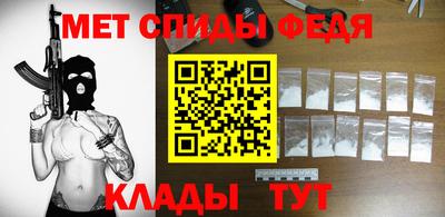 марки lsd Обнинск