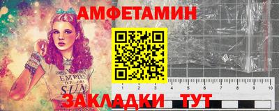 марки lsd Обнинск