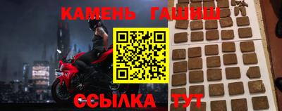 кокаин премиум Нягань