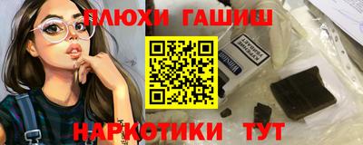кокаин премиум Нягань