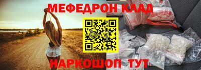 скорость mdpv Обь