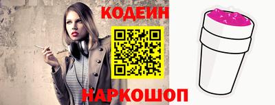 скорость mdpv Обь