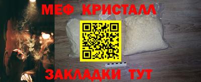 кокаин премиум Нягань